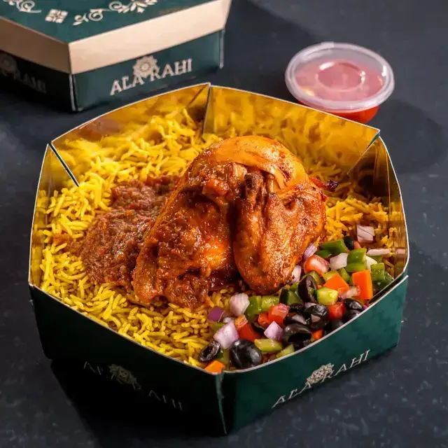 Chicken Biryani Box