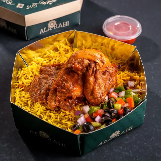 Chicken Biryani Box